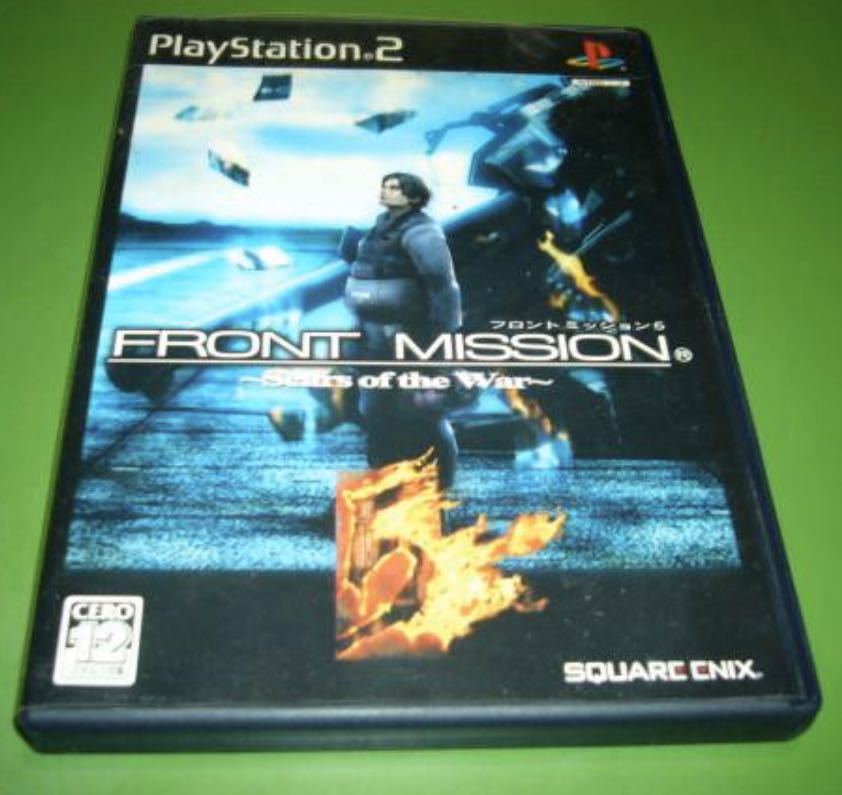 ヤフオク! -front mission 5 scars of the war(プレイステーション2)の