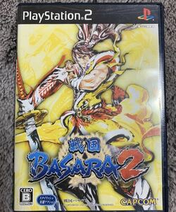 戦国BASARA2 プレステ2ソフト　☆ 送料無料　☆ 説明書付き