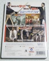 RED STEEL wiiソフト ☆ 送料無料 ☆_画像2