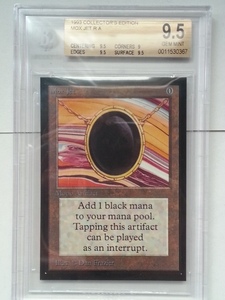 *MTG* CE Mox Jet( английский язык BGS 9.5 GEM MINT)