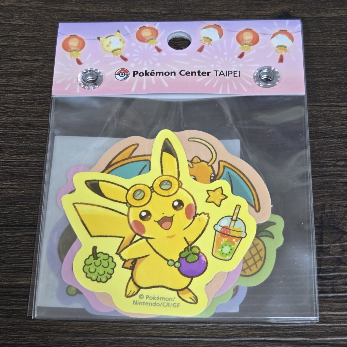 Yahoo!オークション -「台湾 ピカチュウ」の落札相場・落札価格 Yahoo!オークション -「台湾 ピカチュウ」の落札相場・落札価格