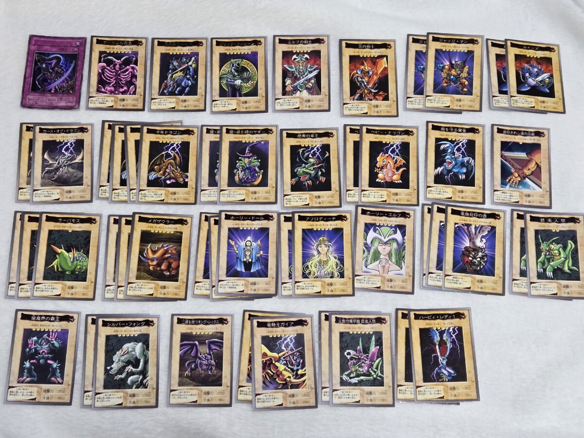 Yahoo!オークション -「遊戯王カード 初期」(遊戯王(バンダイ Yahoo!オークション -「遊戯王カード 初期」(遊戯王(バンダイ