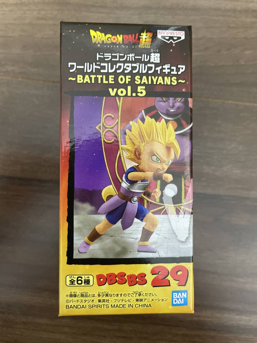 Yahoo!オークション -「ドラゴンボール ワールドコレクタブル Yahoo!オークション -「ドラゴンボール ワールドコレクタブル