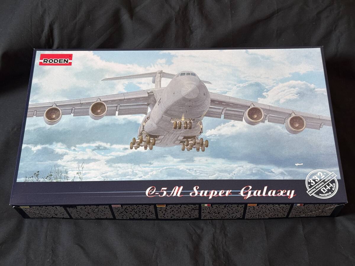 Yahoo!オークション -「c-5 ギャラクシー」(アメリカ) (軍用機 Yahoo!オークション -「c-5 ギャラクシー」(アメリカ) (軍用機