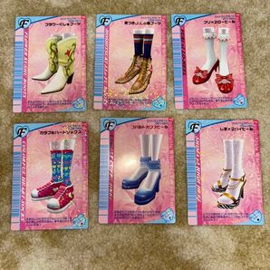 ラブandベリー 6枚