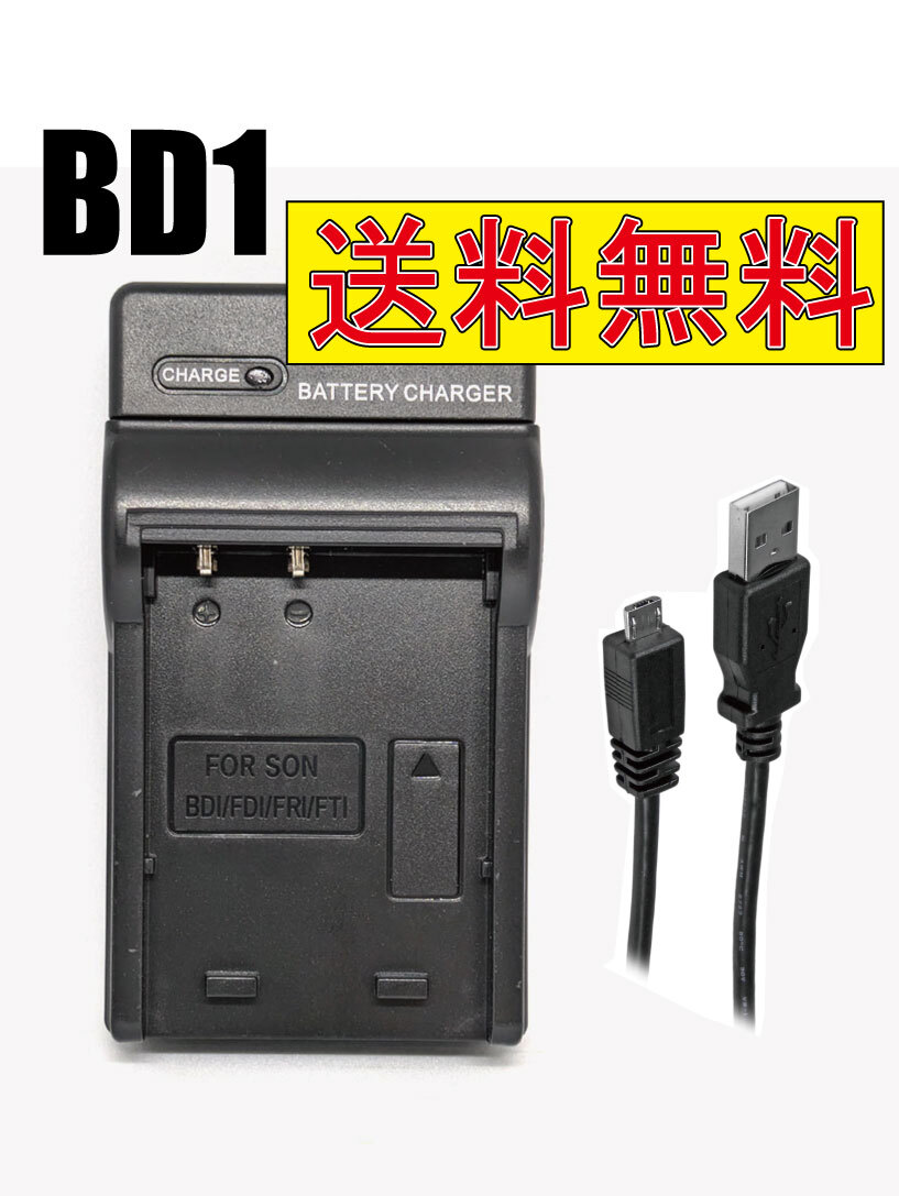 2025年最新】Yahoo!オークション -dsc-t11の中古品・新品・未 2025年最新】Yahoo!オークション -dsc-t11の中古品・新品・未