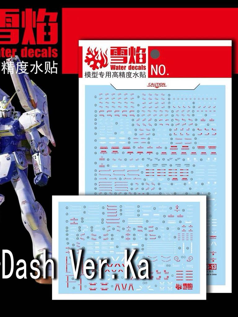 Yahoo!オークション -「mg vダッシュガンダム」の落札相場・落札価格 Yahoo!オークション -「mg vダッシュガンダム」の落札相場・落札価格