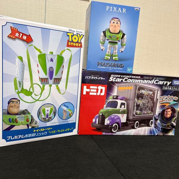【美品】トミカ ディズニー ピクサー バズ・ライトイヤー スターコマンドキャリー、フィギュア、水鉄砲リュック