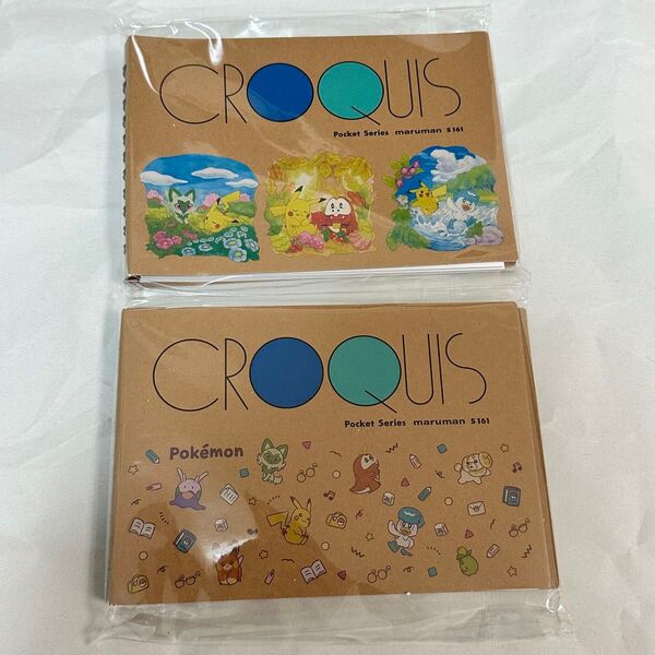 新品2冊 クロッキー スケッチブック マルマン ポケモン
