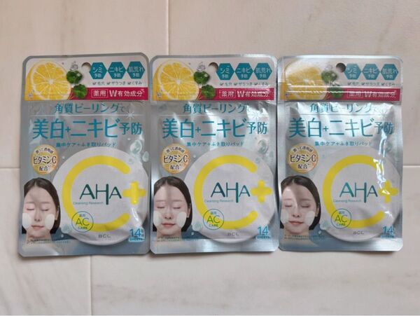 【値下げ不可】クレンジングリサーチ 薬用ビタピールパッド AC セット