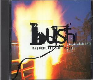 CD) BUSH razorblade suitcase