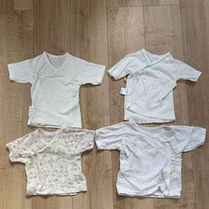 【4枚セット】 新生児 出産準備 肌着 短肌着 ベビー ベビー肌着