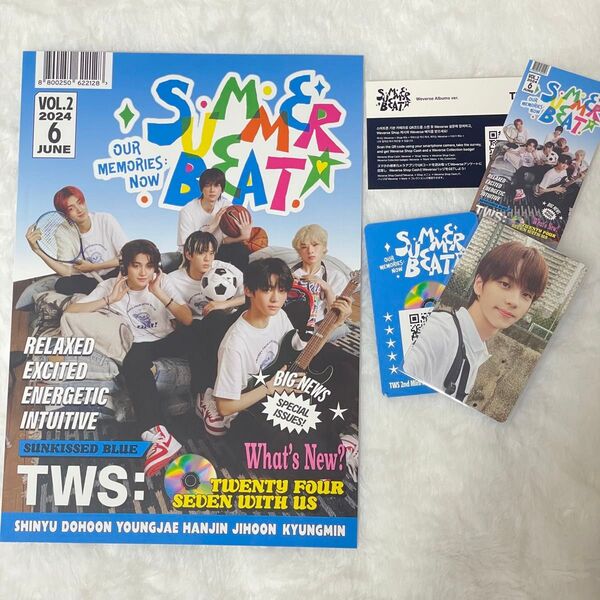 TWS シニュ Weverse Album ver.