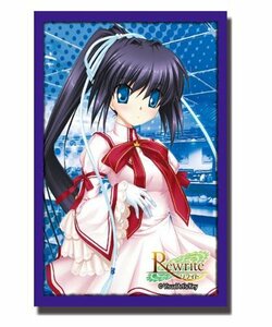 S/ブシロードスリーブコレクション ハイグレードVol.136 Rewrite『此花ルチア』/樋上いたる★新品未開封60枚入り