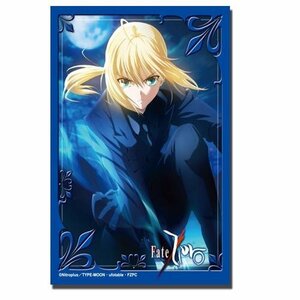 S/ブシロードスリーブコレクション ハイグレードVol.199 Fate/Zero『セイバー』★新品未開封60枚入り