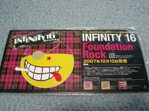 POP019/INFINITY16/Foundation Rock★非売品POP/ポップ
