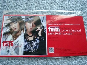 POP050/faith/Love is Special★非売品POP/ポップ