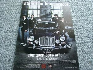 POP083/abingdon boys school/アビングドンボーイズスクール★非売品POP/ポップ