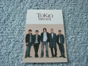 POP113/TOKIO/Harvest★非売品ポストカード