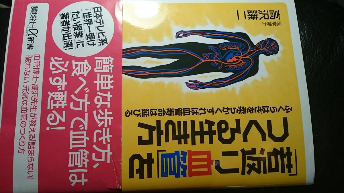 偉大な 【古本雅】,カナディアン・ログハウス,ポスト&ビーム 【古本雅 ...
