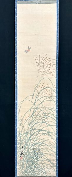 Yahoo!オークション -「宮田司山」(絵画) (美術品)の落札相場 Yahoo!オークション -「宮田司山」(絵画) (美術品)の落札相場