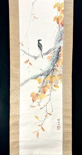 Yahoo!オークション -「結城」(日本画) (絵画)の落札相場・落札価格 Yahoo!オークション -「結城」(日本画) (絵画)の落札相場・落札価格
