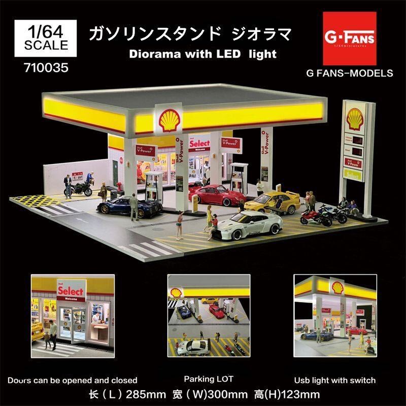 Yahoo!オークション -「シェル ガソリンスタンド」(ミニカー) の Yahoo!オークション -「シェル ガソリンスタンド」(ミニカー) の
