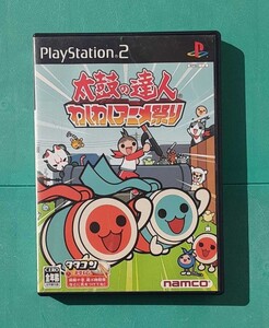 太鼓の達人 わくわくアニメ祭り ソニー PlayStation2 ゲーム ソフト PS2 タタコン対応 SONY プレイステーション2 PS2ソフト