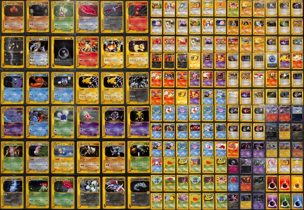 Yahoo!オークション -「ポケモンカードe ブラッキー」(まとめ Yahoo!オークション -「ポケモンカードe ブラッキー」(まとめ