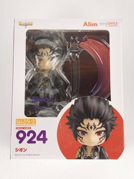 ねんどろいど ブレイブフロンティア シオン(ブレイブフロンティアオンラインショップ限定)