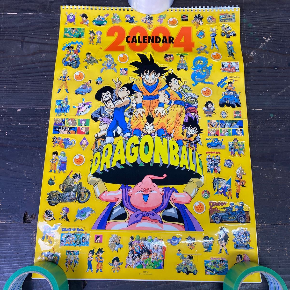Yahoo!オークション -「ドラゴンボール z カレンダー」の落札 Yahoo!オークション -「ドラゴンボール z カレンダー」の落札