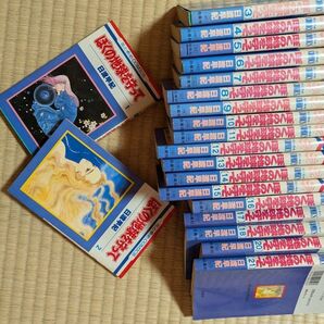 漫画 全巻セット