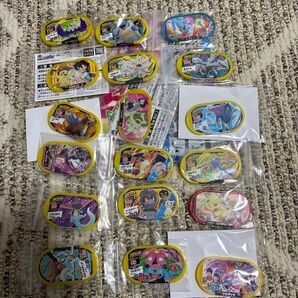 スペシャルタグ ポケモンメザスタ ウーラオスほか 非売品まとめ売り