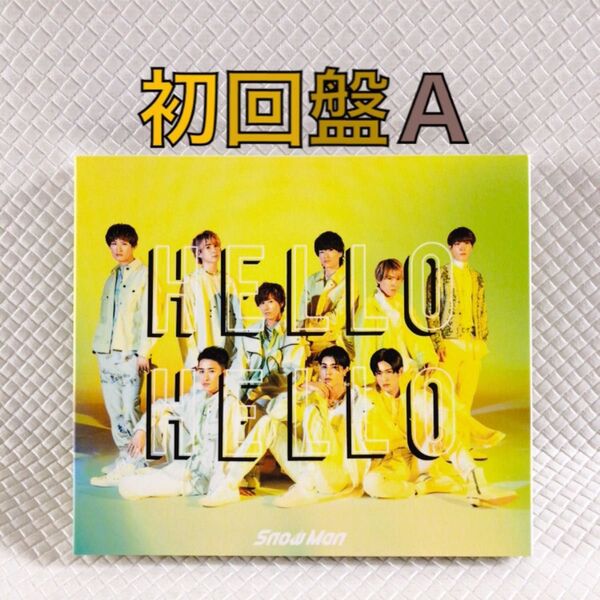 初回盤A〈CD+DVD〉Snow Man『HELLO HELLO』 s1996a