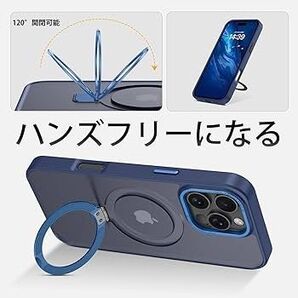 iPhone 16 Pro Max ケース MagSafe対応 アイフォン16 Pro Max