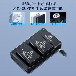 EN-EL14 EN-EL14A 互換バッテリー 1300mAh