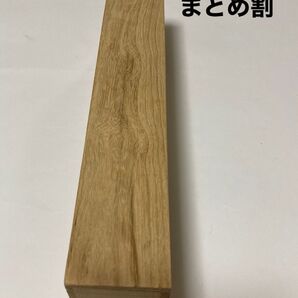 木箱A