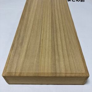 木箱E