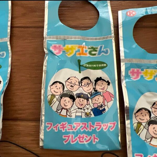 サザエさん フィギュアストラップ コカコーラ サンクス