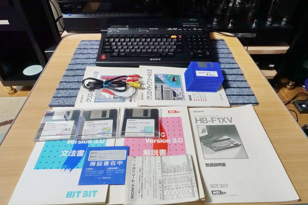 Yahoo!オークション -「hb-f1xv sony」の落札相場・落札価格 Yahoo!オークション -「hb-f1xv sony」の落札相場・落札価格