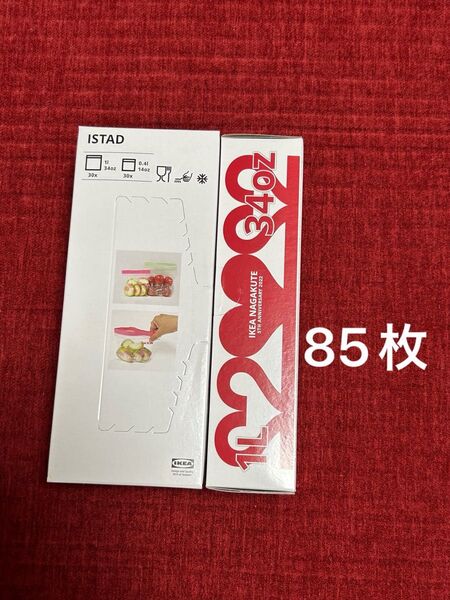 IKEA ISTAD イケア イースタード ジップロック 合計85枚