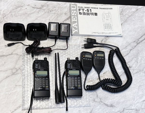Yahoo!オークション -「yaesu ft 51」の落札相場・落札価格 Yahoo!オークション -「yaesu ft 51」の落札相場・落札価格