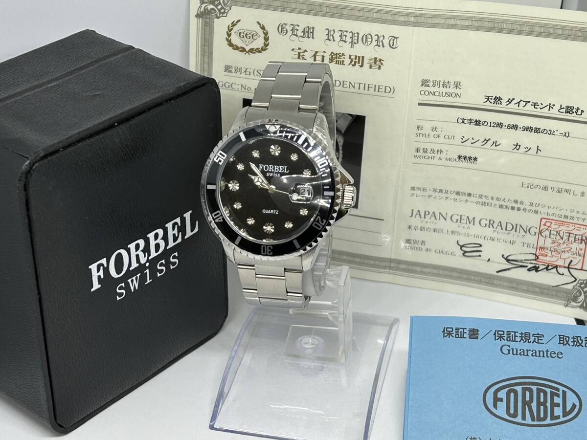 Yahoo!オークション -「forbel swiss 時計」の落札相場・落札価格 Yahoo!オークション -「forbel swiss 時計」の落札相場・落札価格