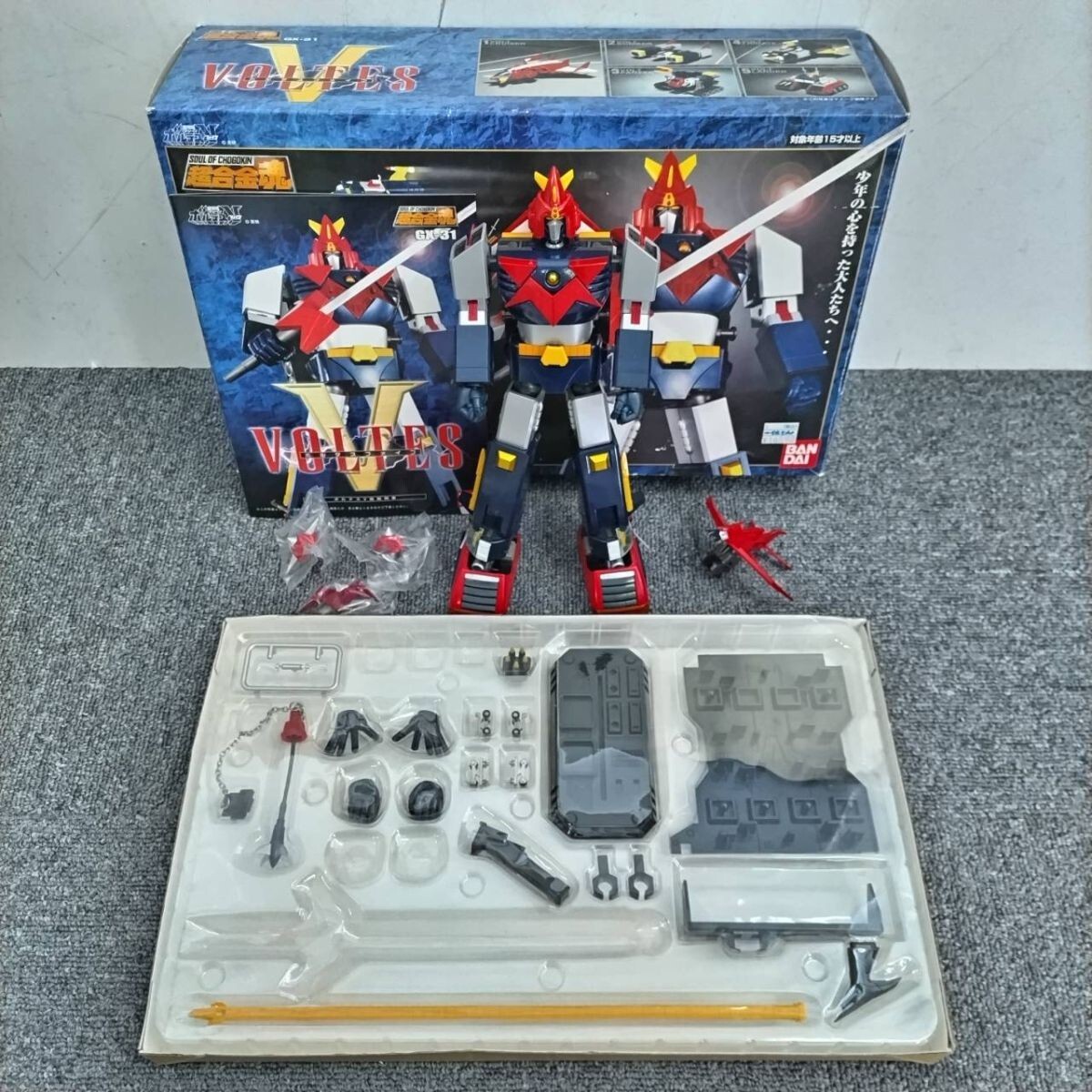 Yahoo!オークション -「超合金魂 gx-31 ボルテスv 超電磁 Yahoo!オークション -「超合金魂 gx-31 ボルテスv 超電磁