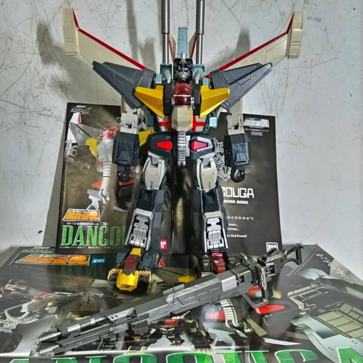 Yahoo!オークション -「超合金魂 gx-13 超獣機神ダンクーガ」の Yahoo!オークション -「超合金魂 gx-13 超獣機神ダンクーガ」の