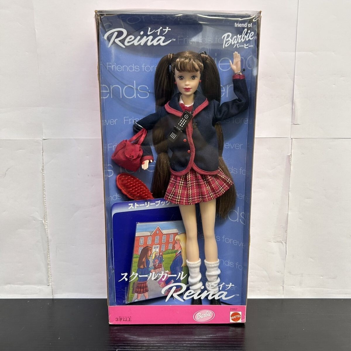 Yahoo!オークション -「barbie スクール」の落札相場・落札価格 Yahoo!オークション -「barbie スクール」の落札相場・落札価格