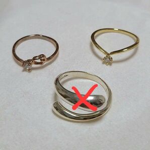リング セット
