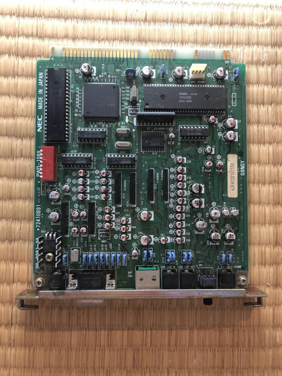 Yahoo!オークション -「86音源ボード」(PC-98) (パソコン)の落札 Yahoo!オークション -「86音源ボード」(PC-98) (パソコン)の落札