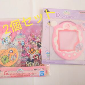たまごっち 一番くじ カードホルダー&ジッパーバッグセット