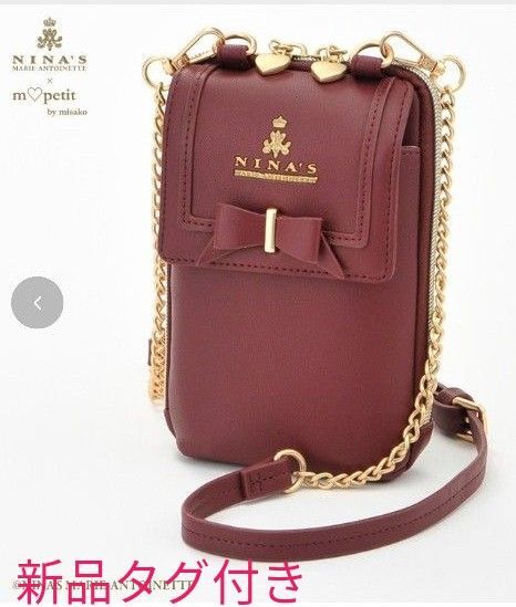 (新品未使用) しまむら 青木美沙子×NiNA’S ショルダーバッグ
